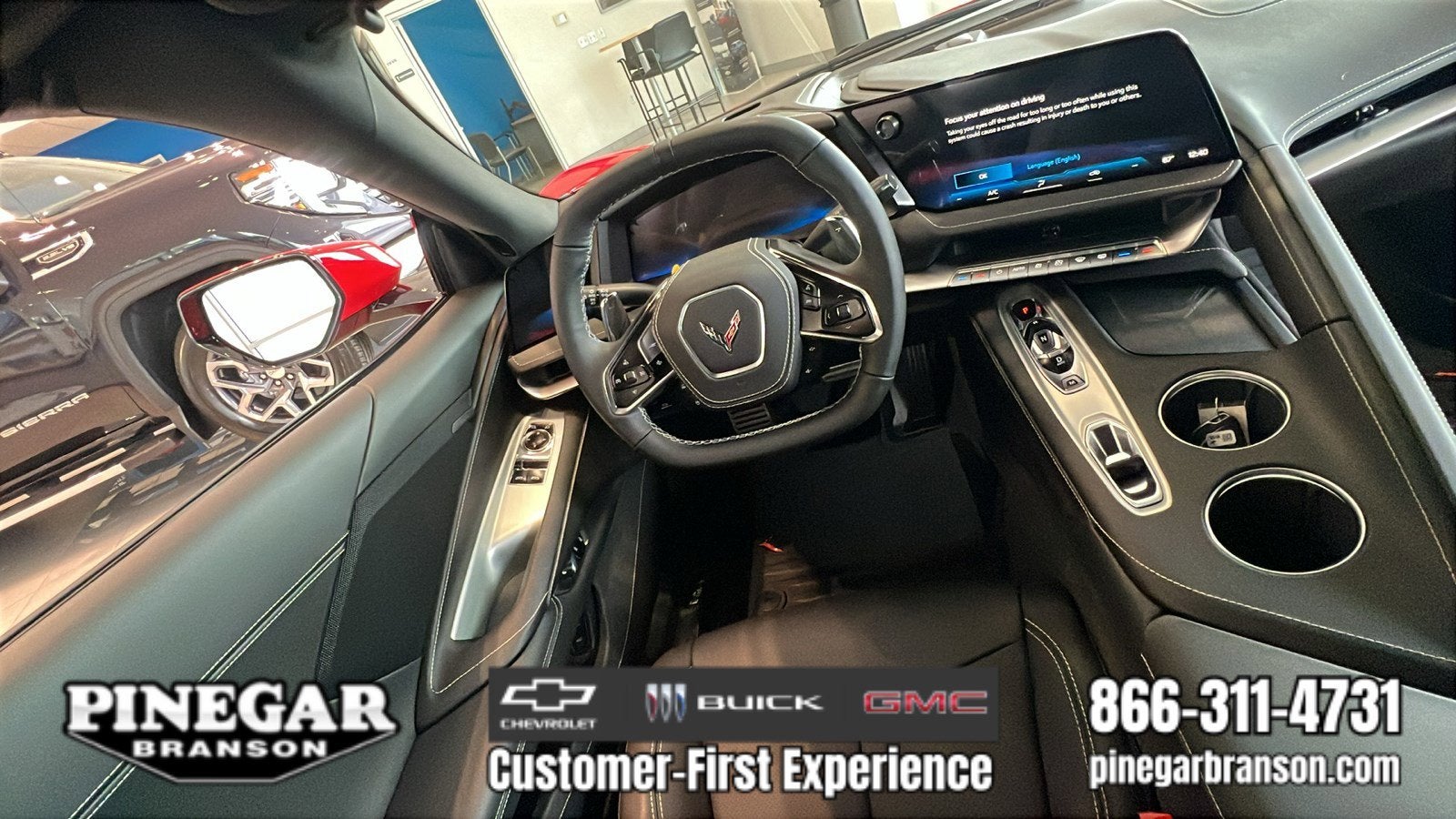 2026 Chevrolet Corvette Stingray 1LT