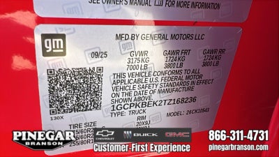 2026 Chevrolet Silverado 1500 Custom