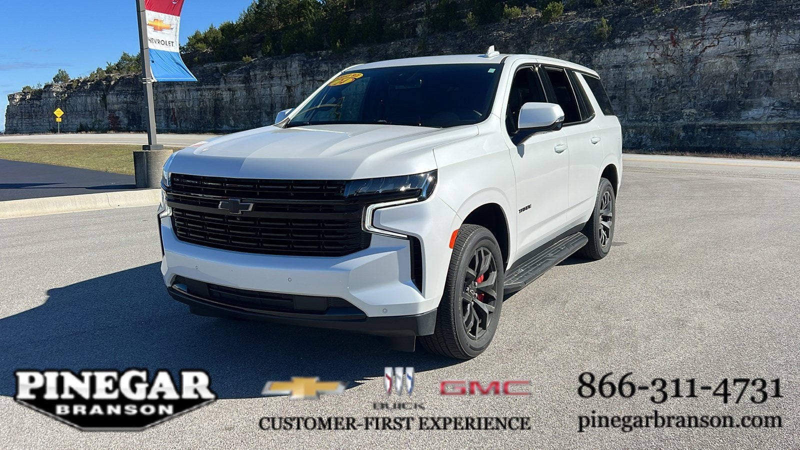 2024 Chevrolet Tahoe RST