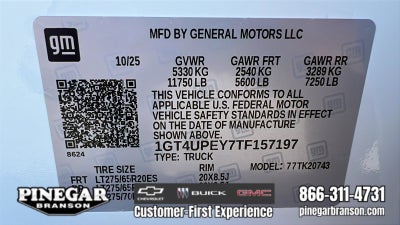 2026 GMC Sierra 2500 HD AT4