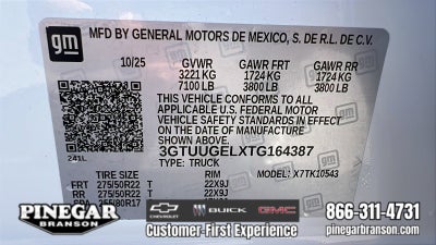 2026 GMC Sierra 1500 Denali