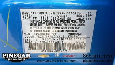 2024 Nissan Sentra SV