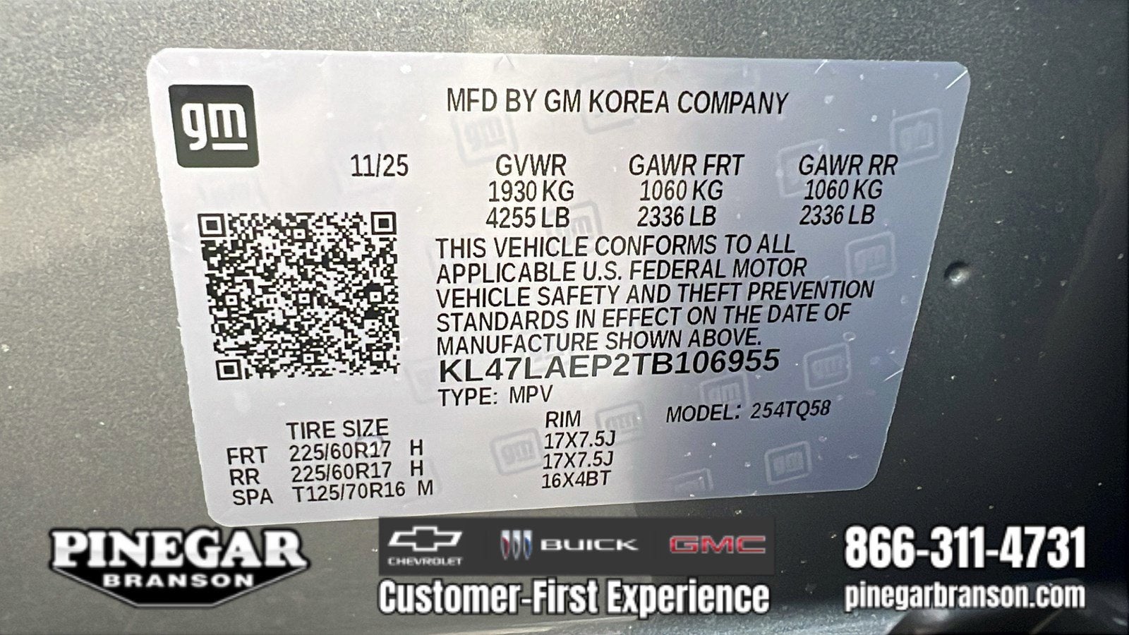 2026 Buick Envista Preferred