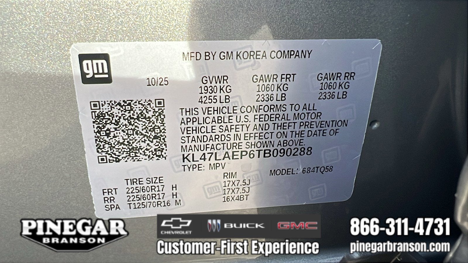 2026 Buick Envista Preferred