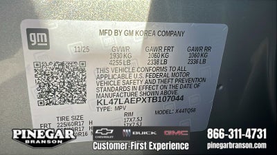 2026 Buick Envista Preferred