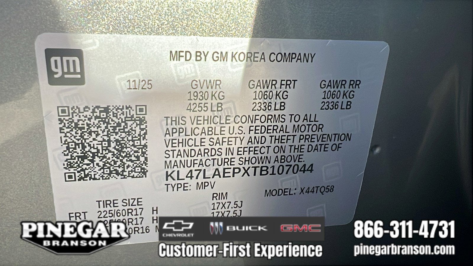 2026 Buick Envista Preferred