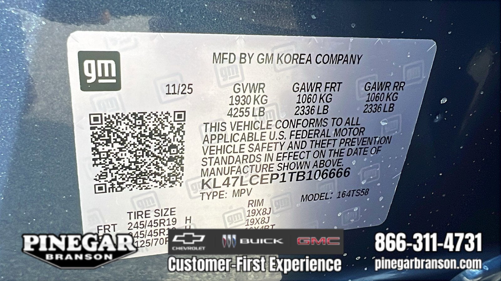 2026 Buick Envista Avenir