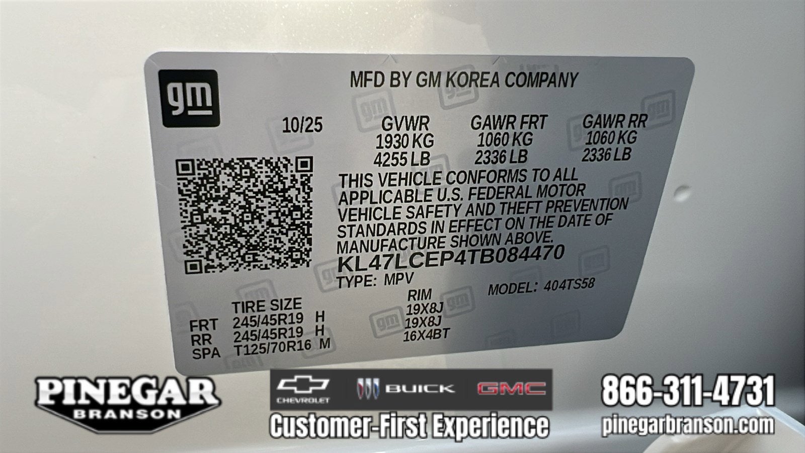 2026 Buick Envista Avenir