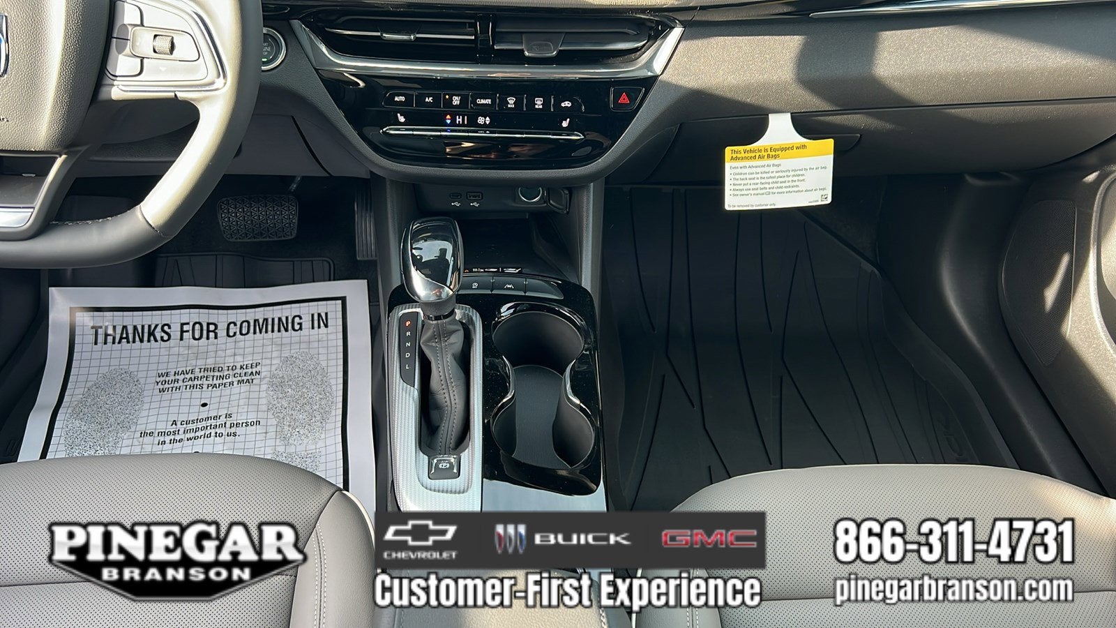 2026 Buick Envista Avenir