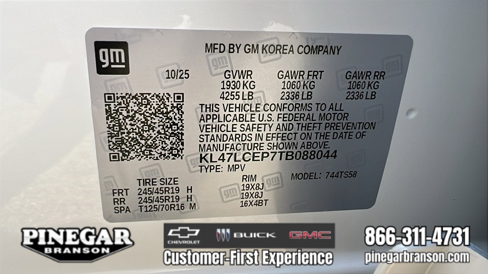 2026 Buick Envista Avenir