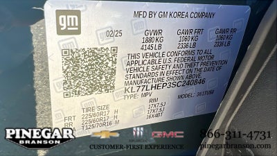 2025 Chevrolet Trax LT