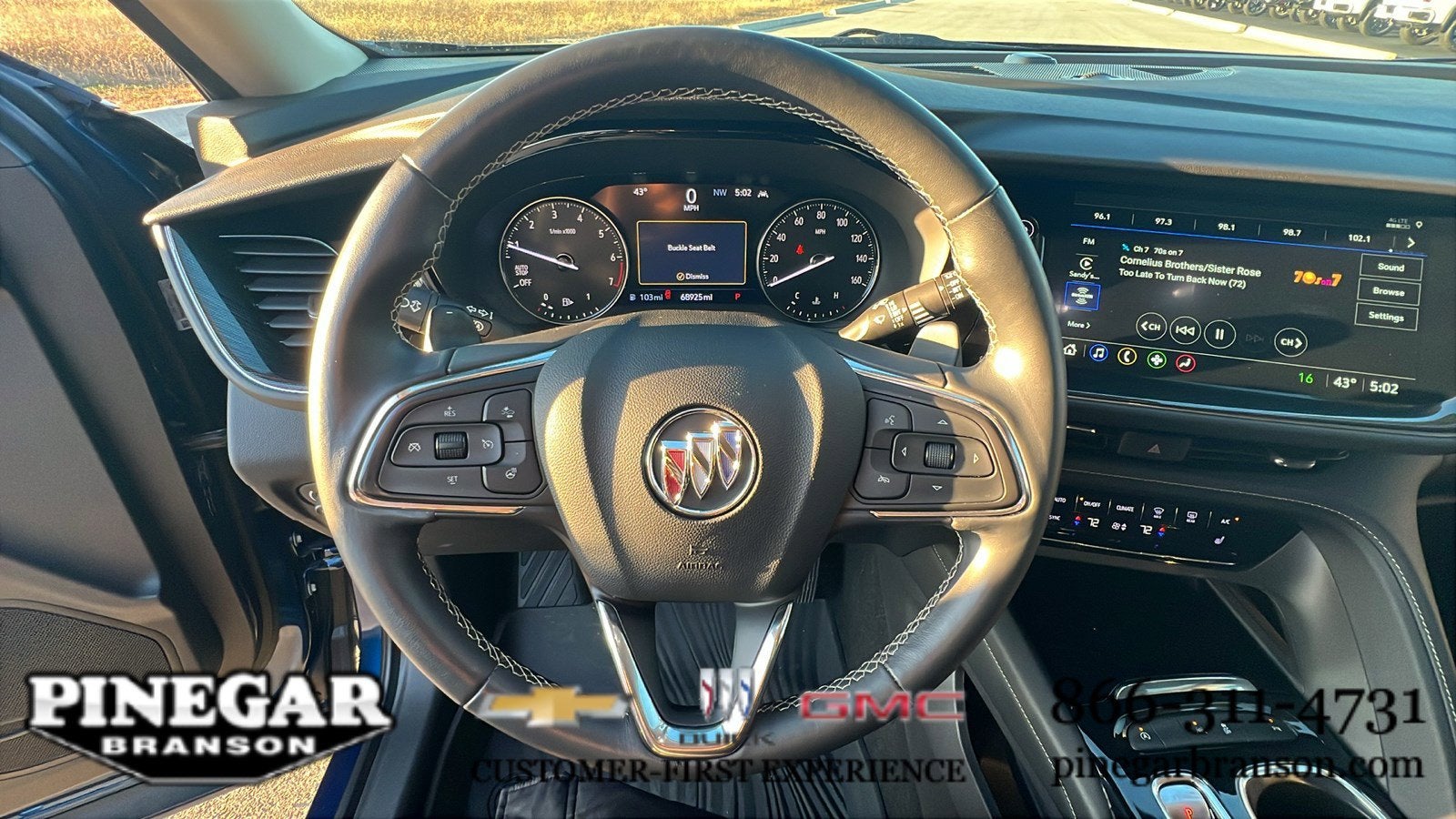 2023 Buick Envision Essence