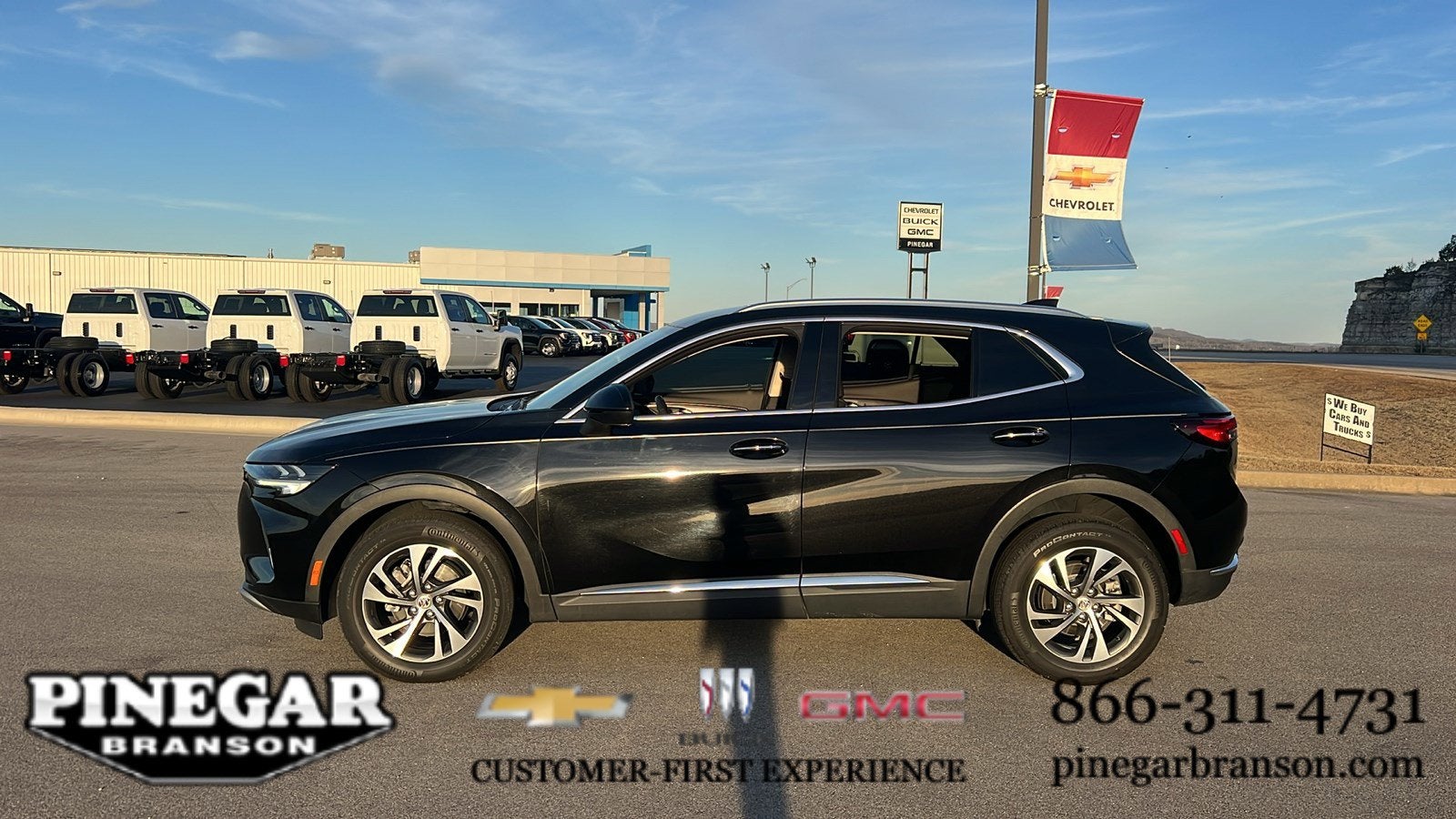 2023 Buick Envision Essence