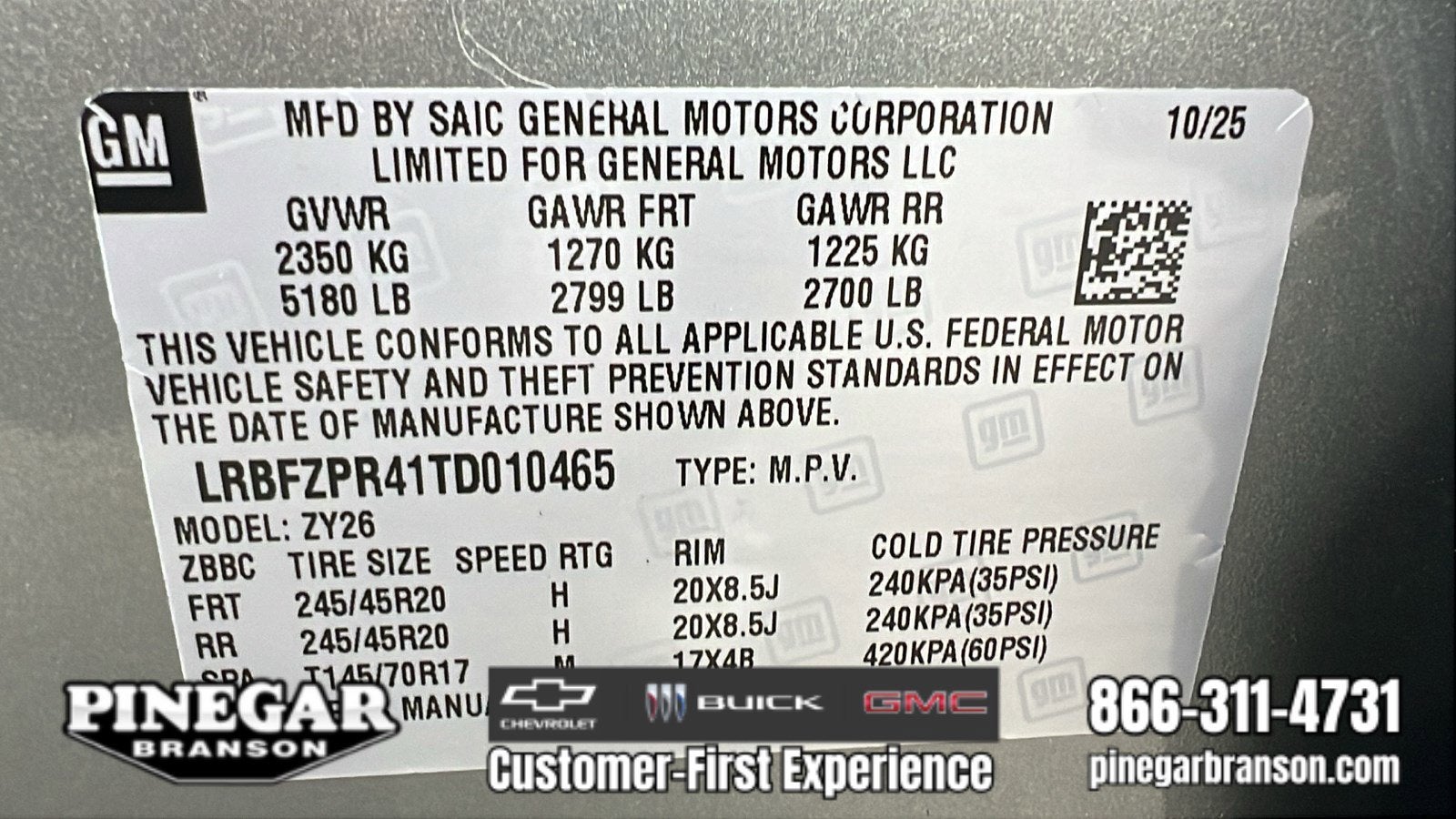 2026 Buick Envision Sport Touring