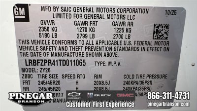 2026 Buick Envision Sport Touring