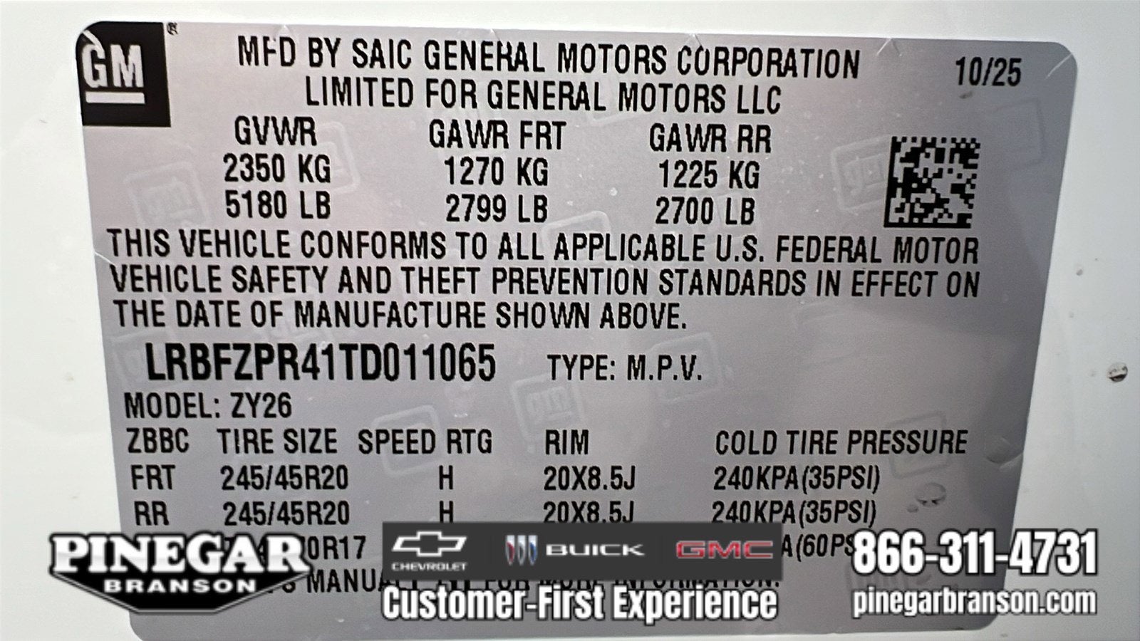 2026 Buick Envision Sport Touring