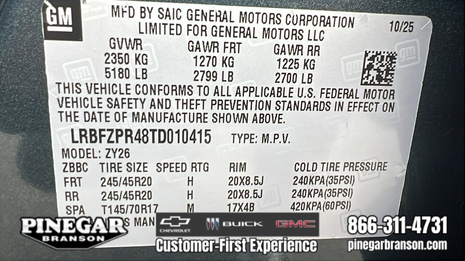 2026 Buick Envision Sport Touring