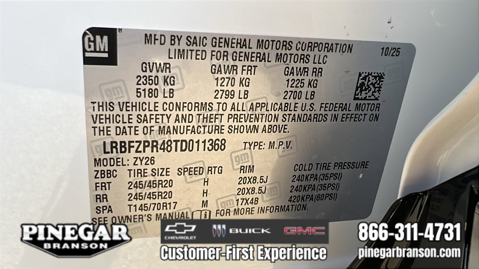 2026 Buick Envision Sport Touring