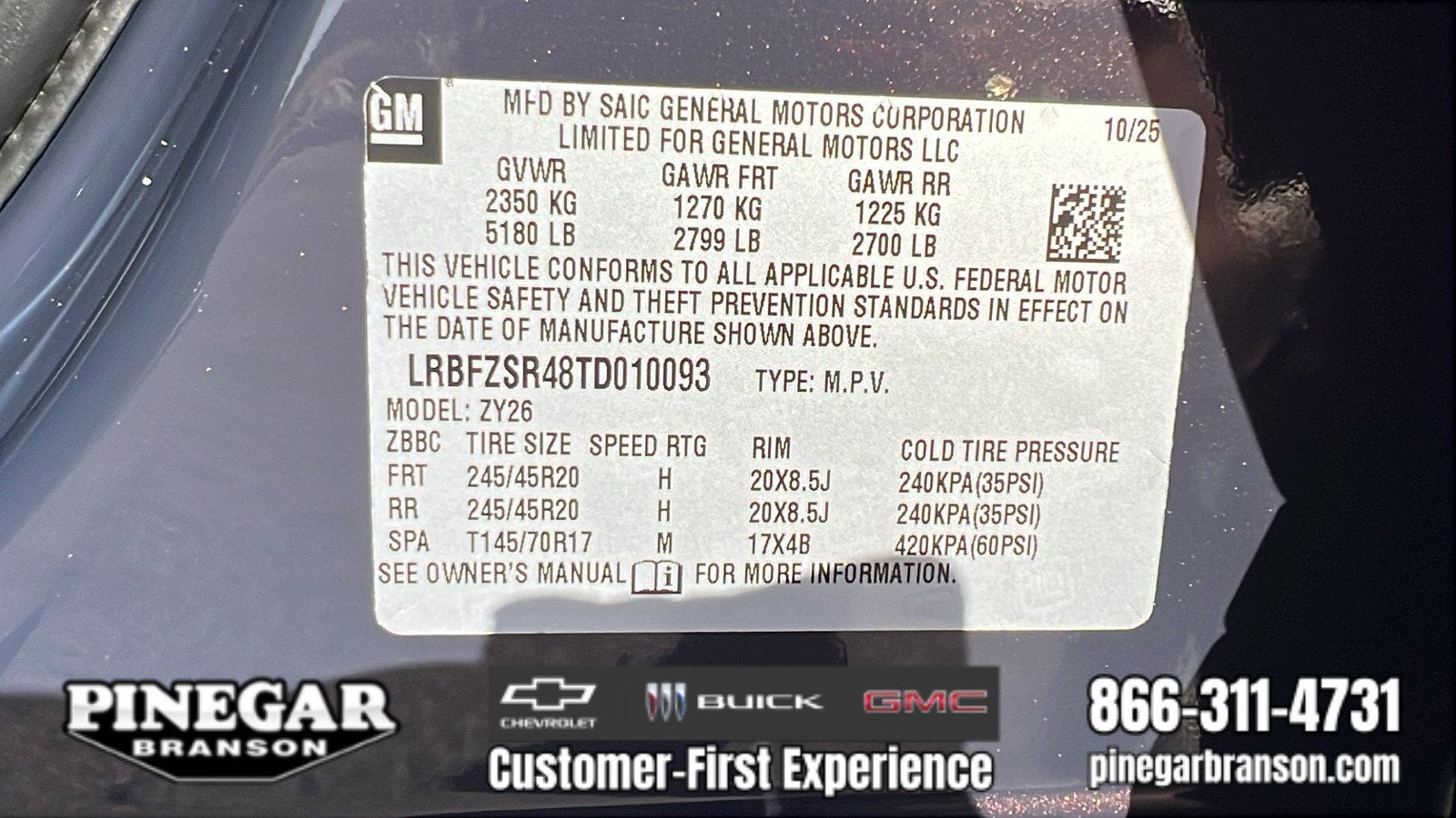 2026 Buick Envision Avenir