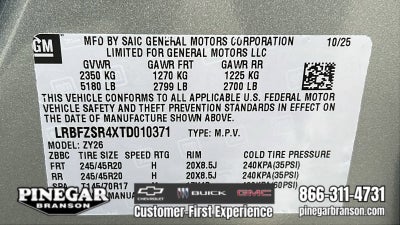 2026 Buick Envision Avenir