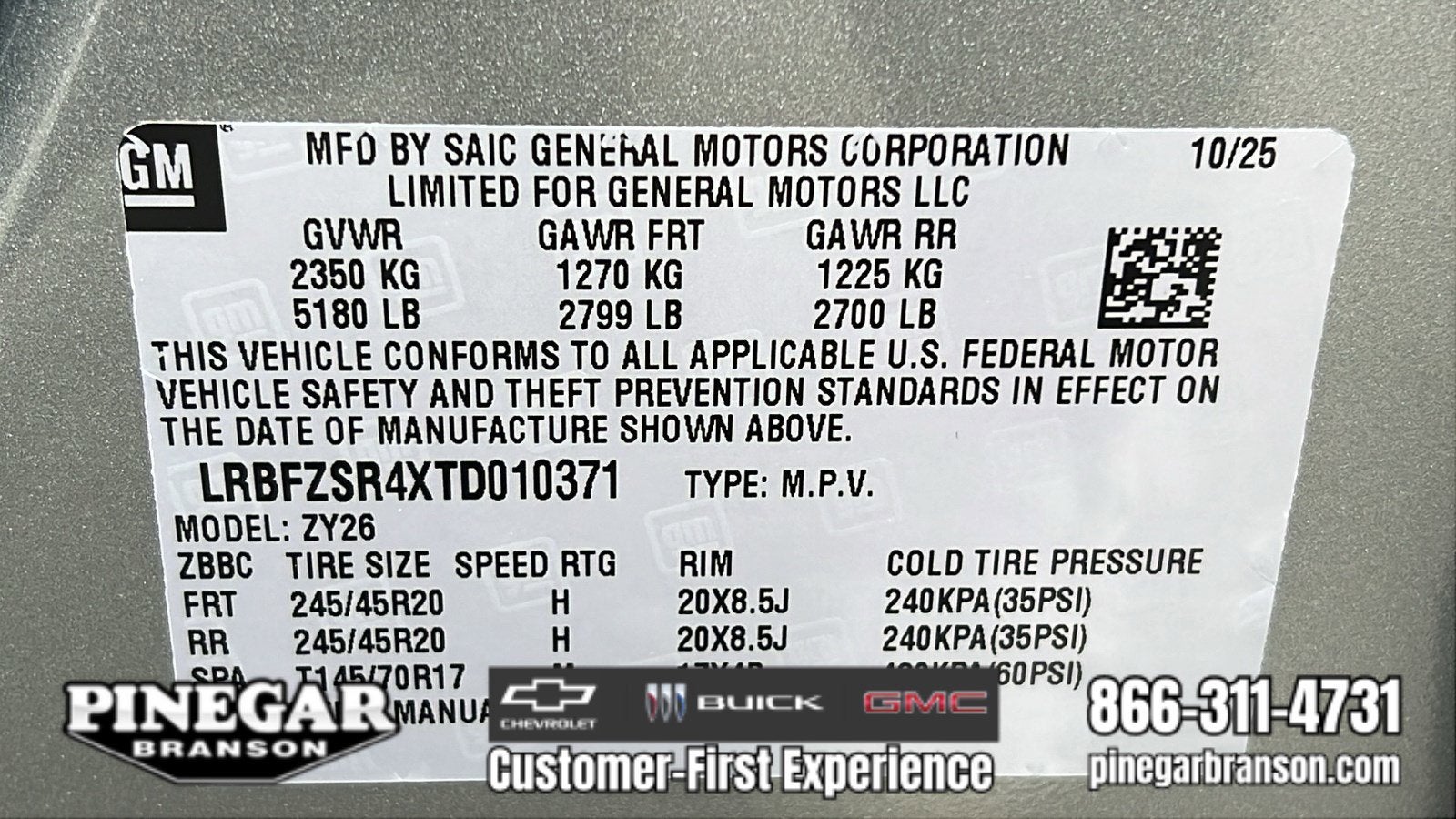 2026 Buick Envision Avenir