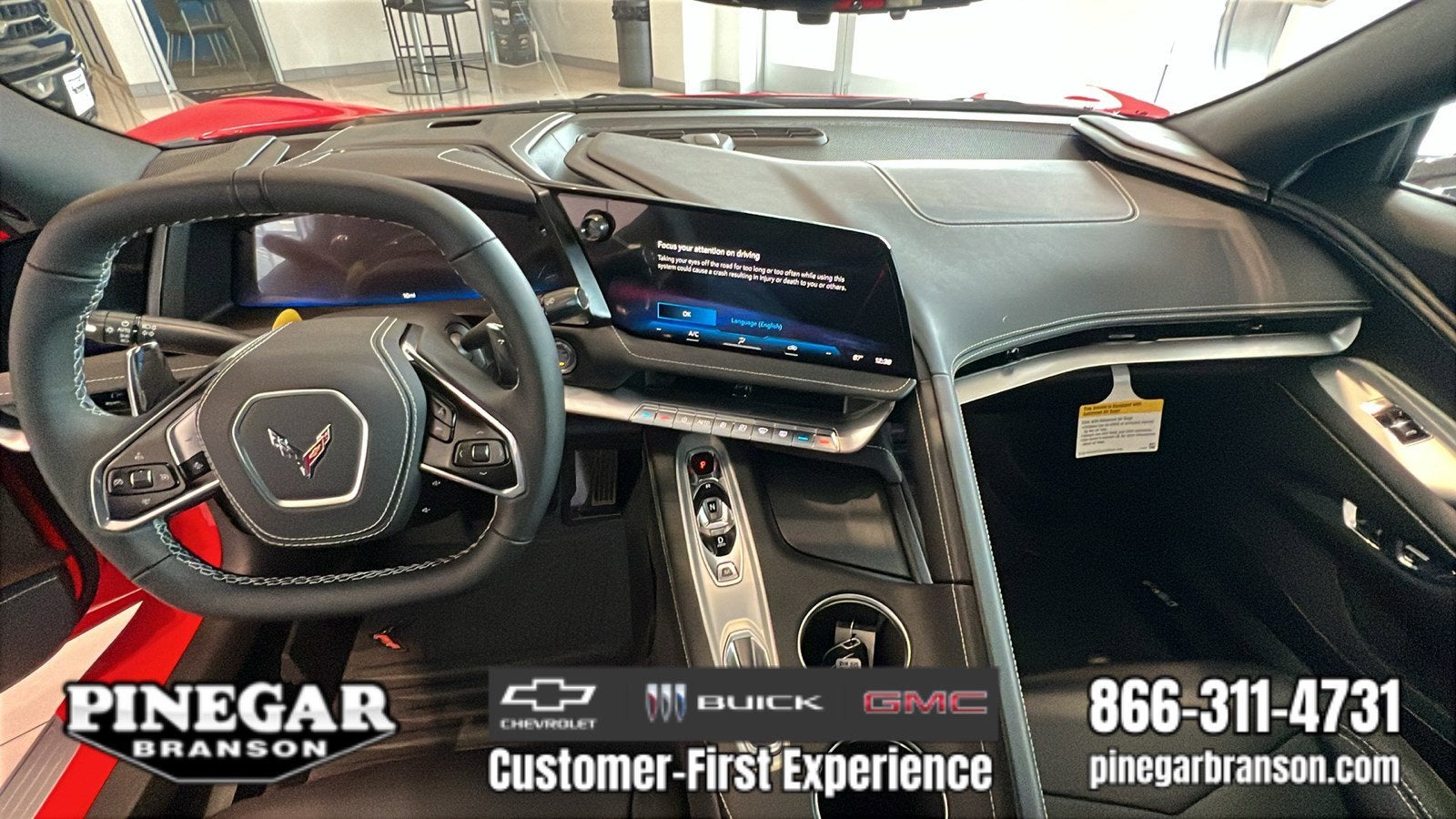 2026 Chevrolet Corvette Stingray 1LT