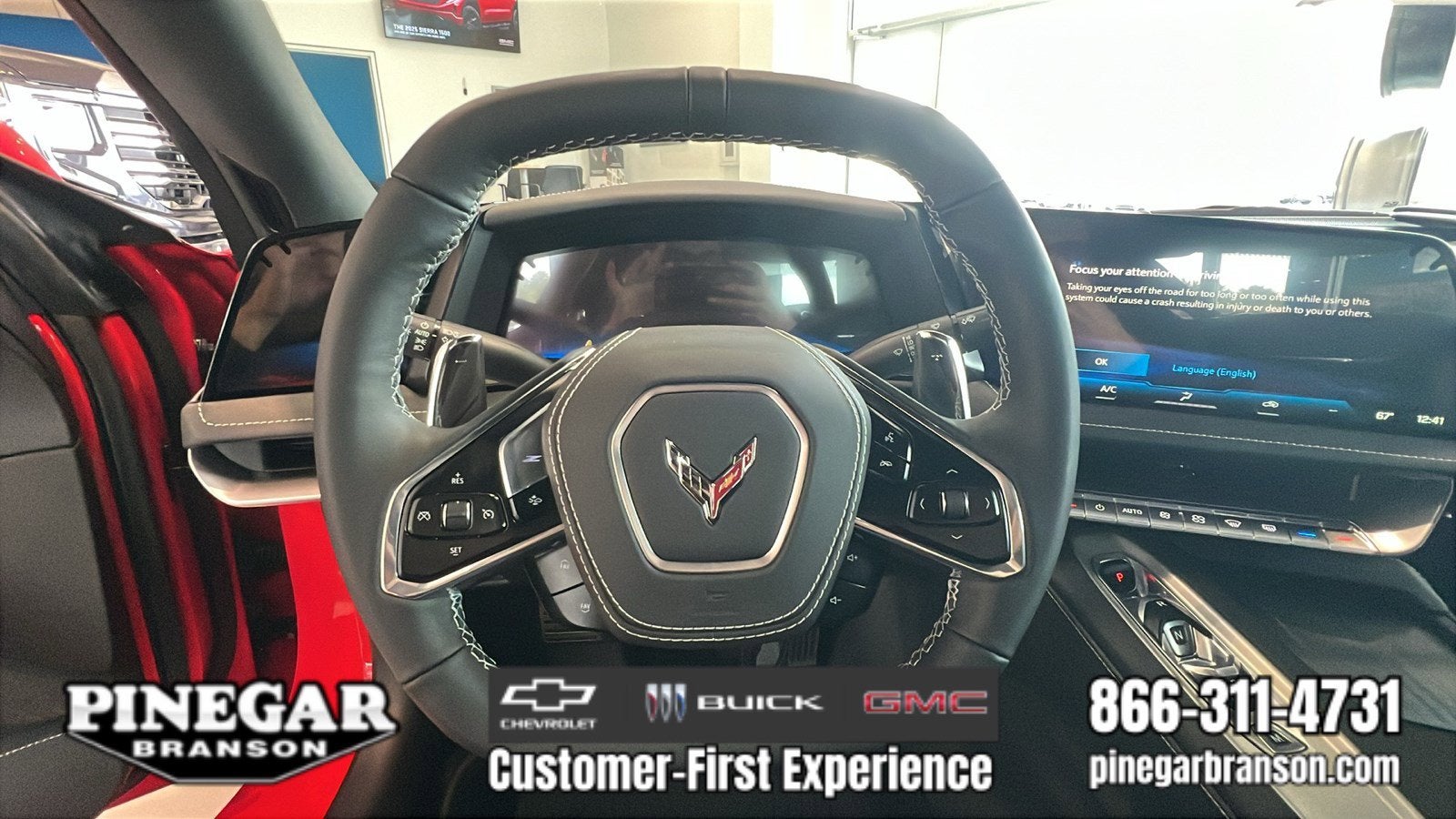 2026 Chevrolet Corvette Stingray 1LT