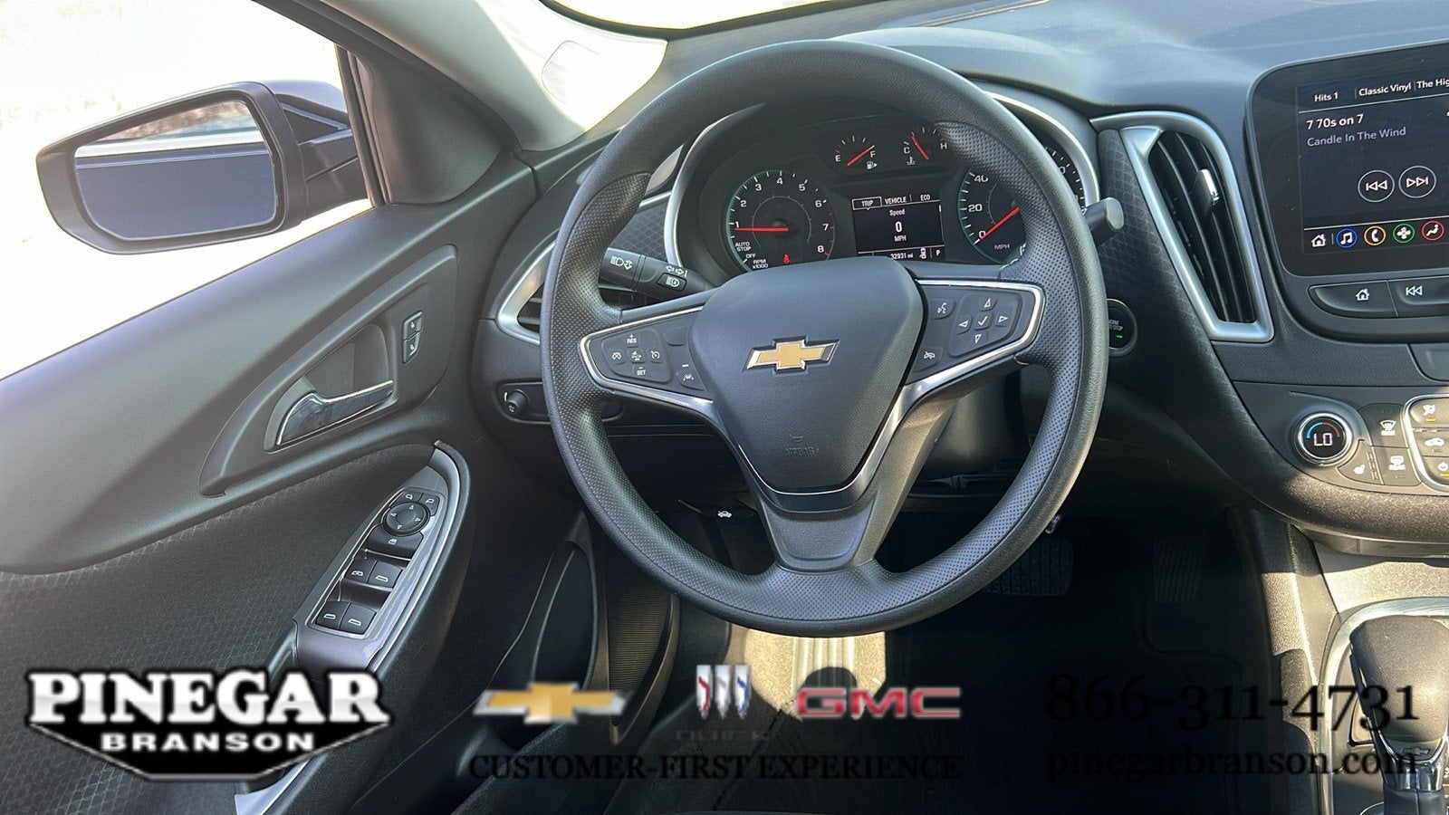 2024 Chevrolet Malibu 1LT