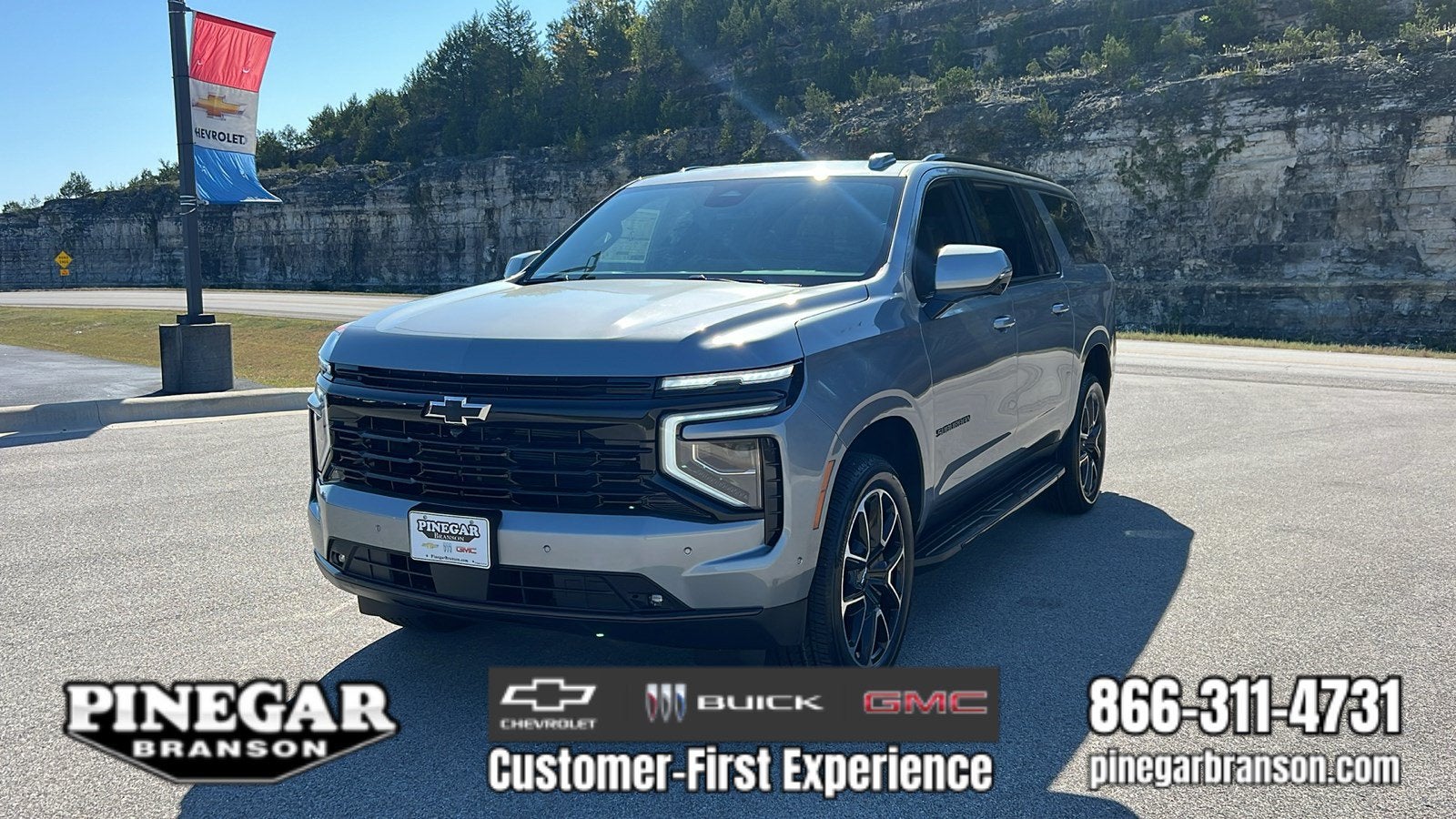 2026 Chevrolet Suburban RST