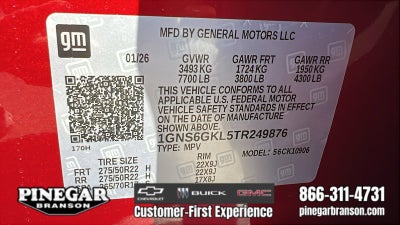 2026 Chevrolet Suburban High Country