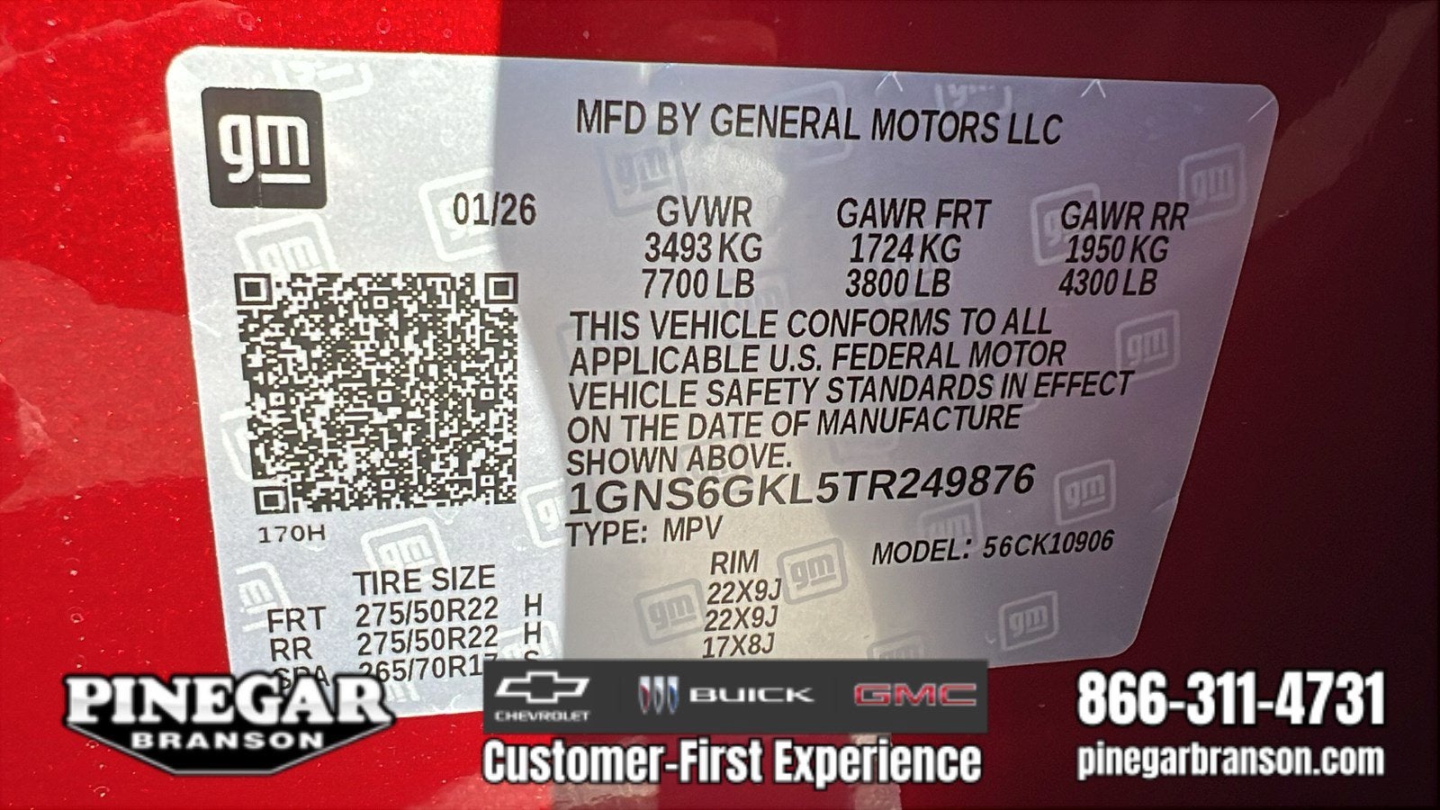 2026 Chevrolet Suburban High Country