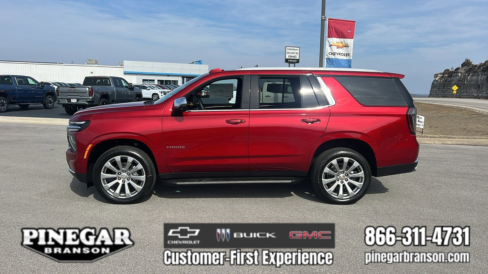 2026 Chevrolet Tahoe Premier