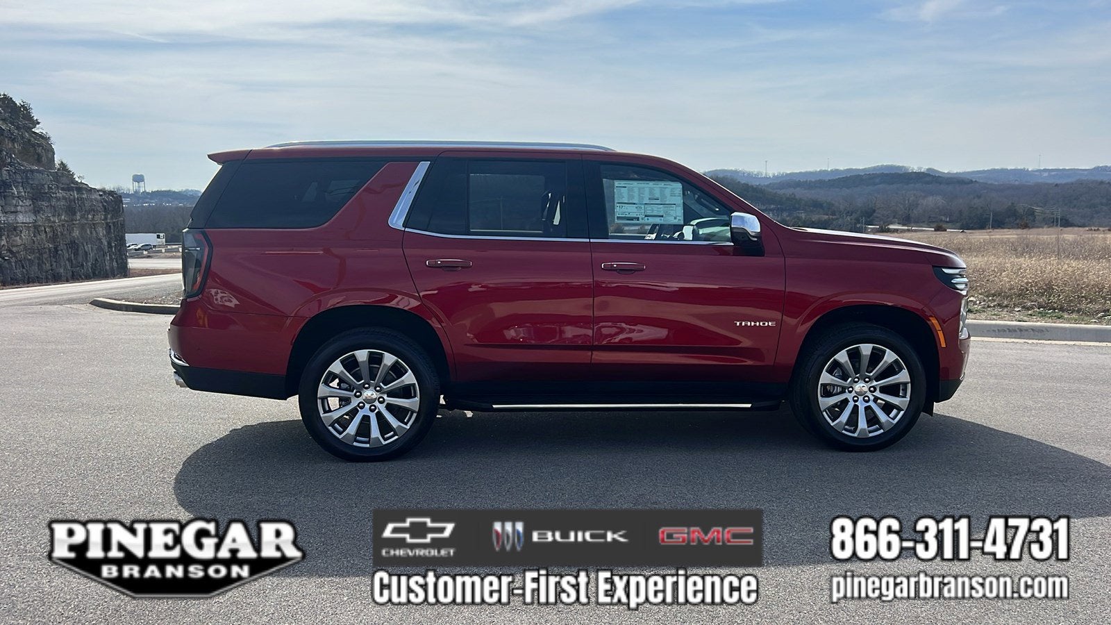 2026 Chevrolet Tahoe Premier