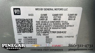 2024 GMC Sierra 2500 HD AT4