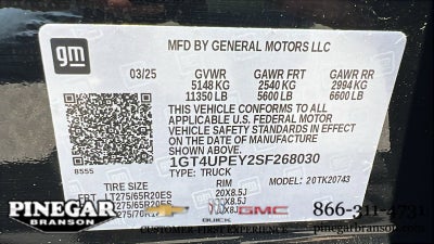 2025 GMC Sierra 2500 HD AT4
