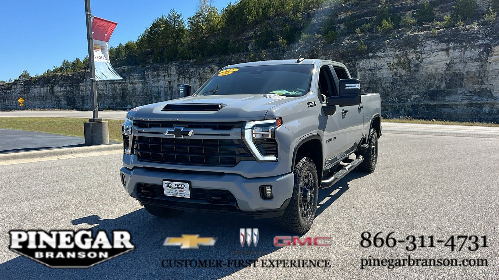 2024 Chevrolet Silverado 2500 HD LT