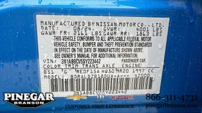 2025 Nissan Sentra SV