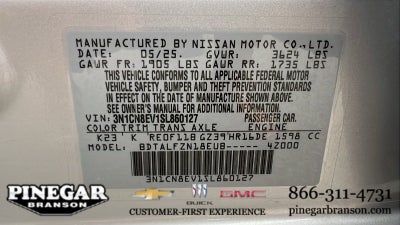 2025 Nissan Versa SV