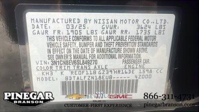 2025 Nissan Versa SV