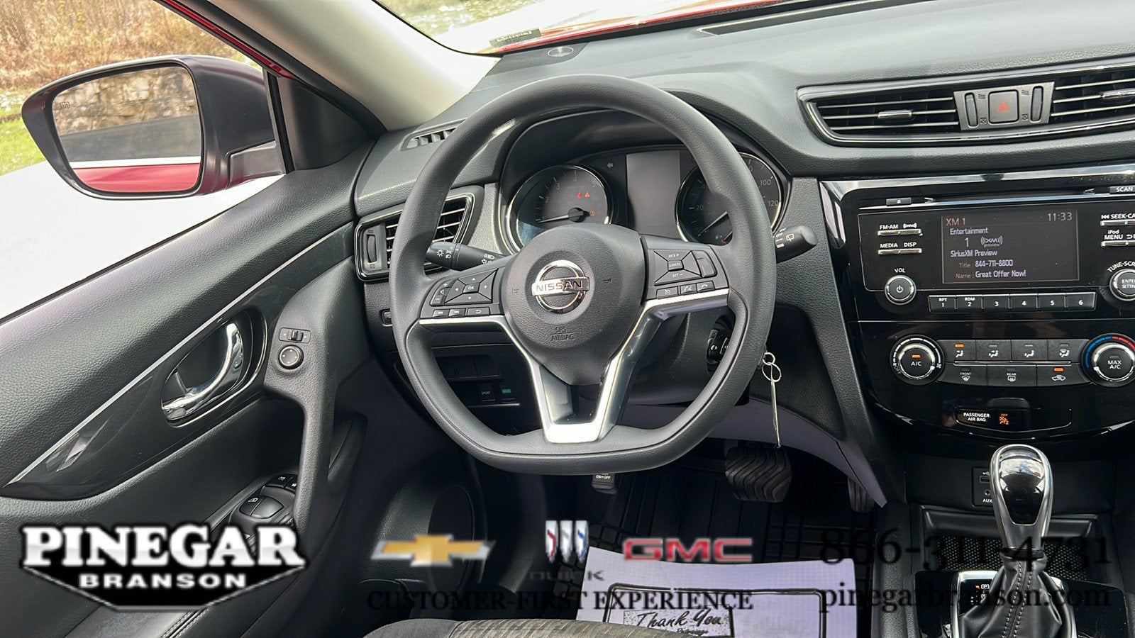 2017 Nissan Rogue S