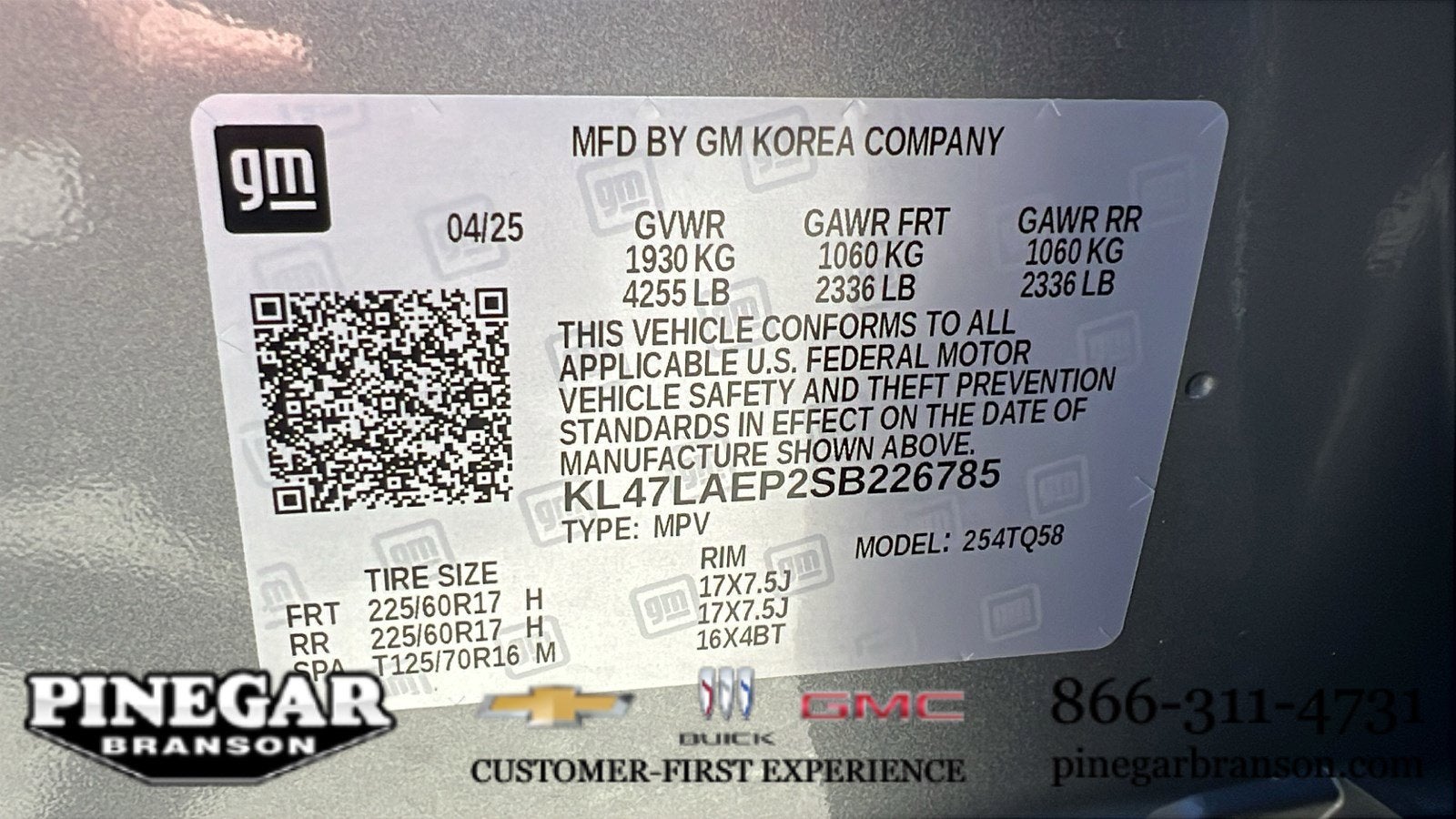 2025 Buick Envista Preferred