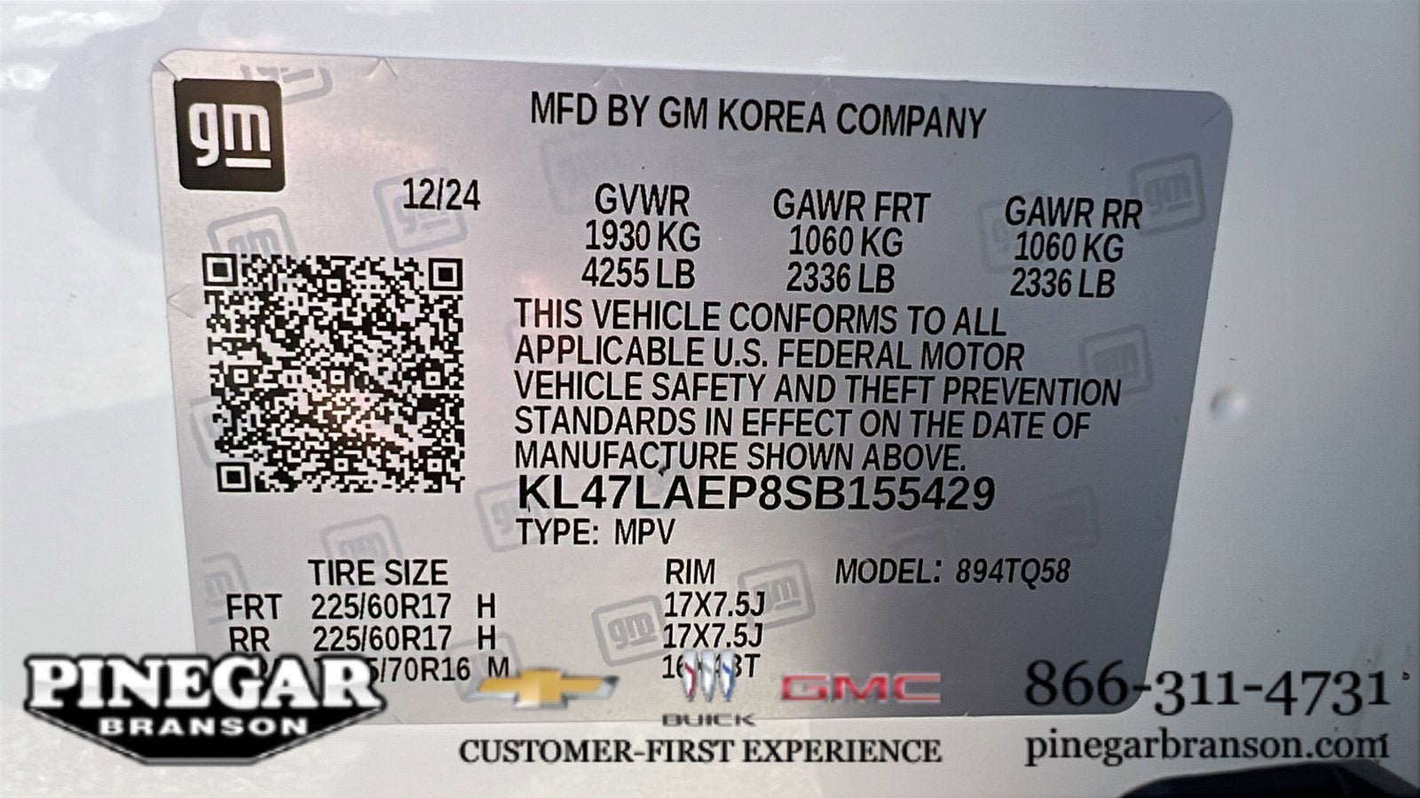 2025 Buick Envista Preferred