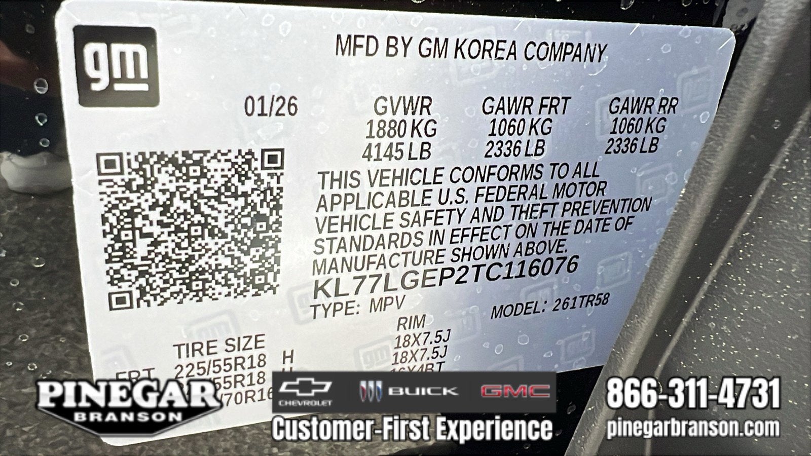 2026 Chevrolet Trax 1RS