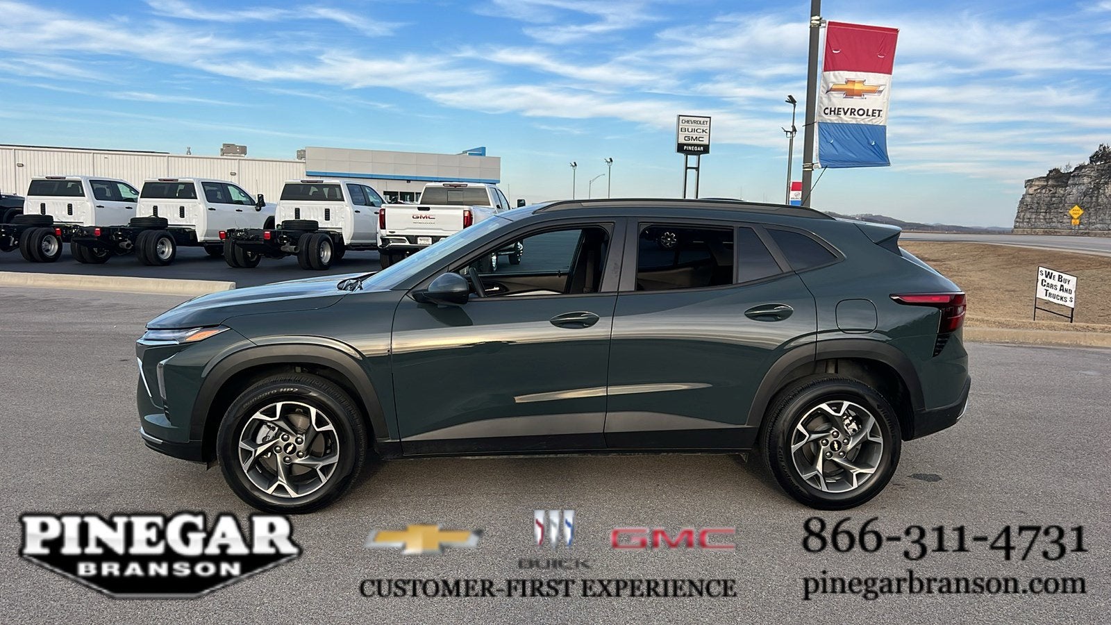 2025 Chevrolet Trax LT