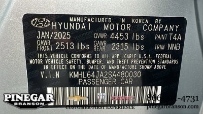2025 Hyundai Sonata SEL