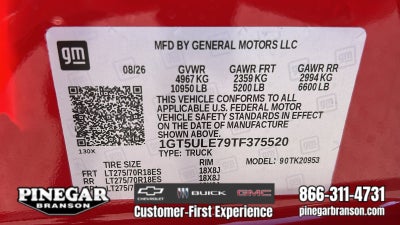 2026 GMC Sierra 2500 HD Pro