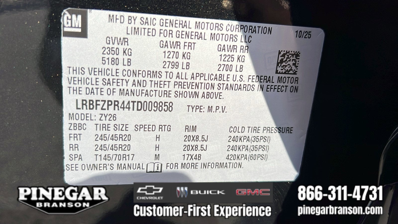 2026 Buick Envision Sport Touring