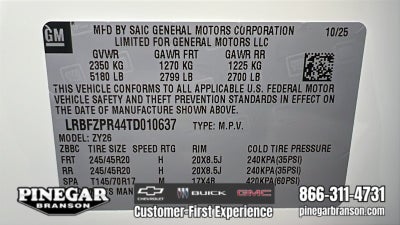 2026 Buick Envision Sport Touring