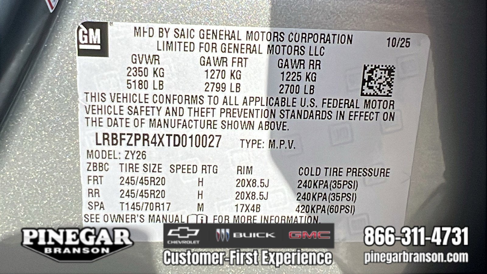 2026 Buick Envision Sport Touring