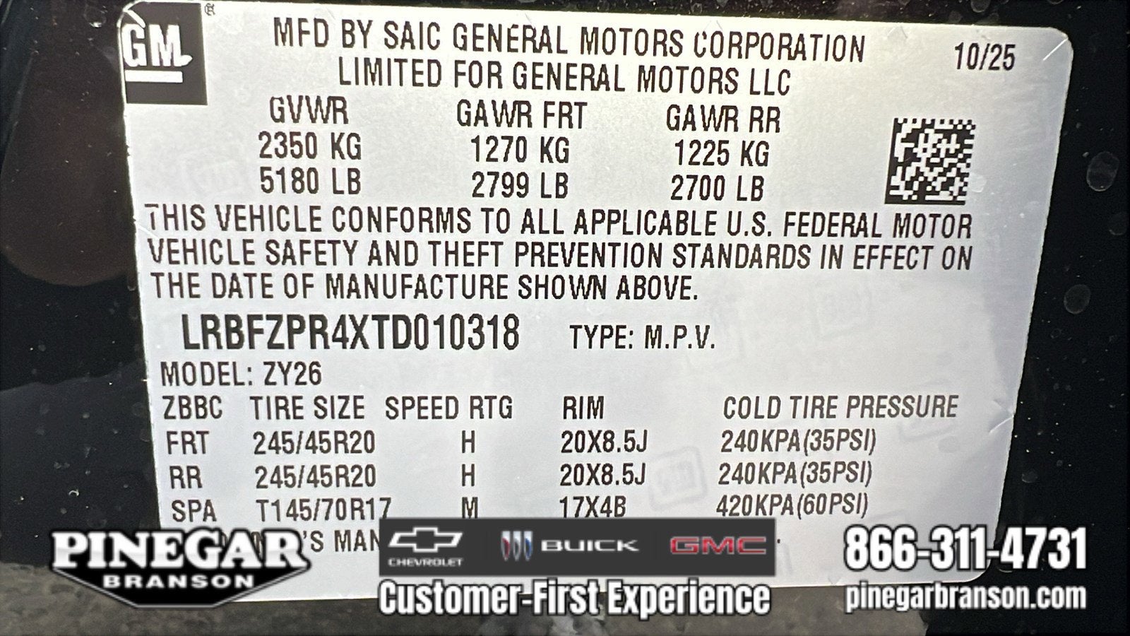 2026 Buick Envision Sport Touring